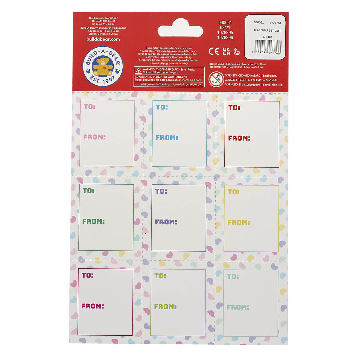 Valentine's Day Tear & Share Sticker Set (9 Stickers) - Image 2