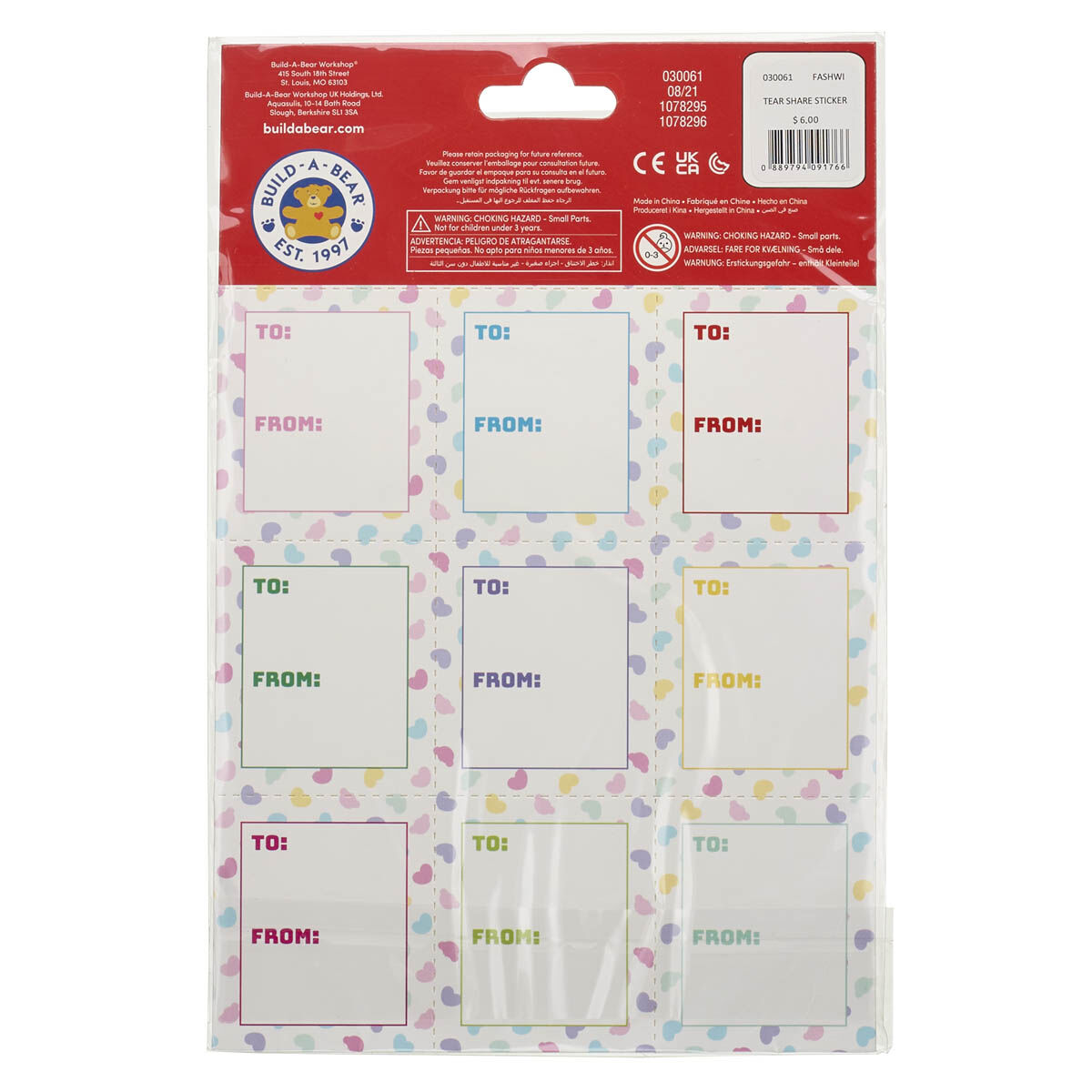 Valentine's Day Tear & Share Sticker Set (9 Stickers) - Image 6